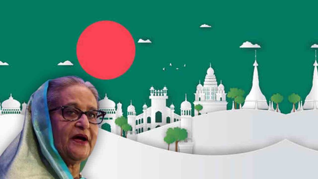 Bangladesh.jpg
