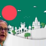 Bangladesh.jpg