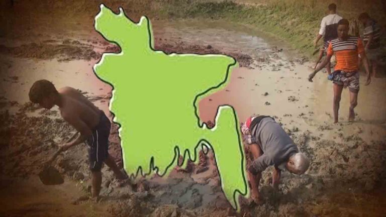 Bangladesh.jpg