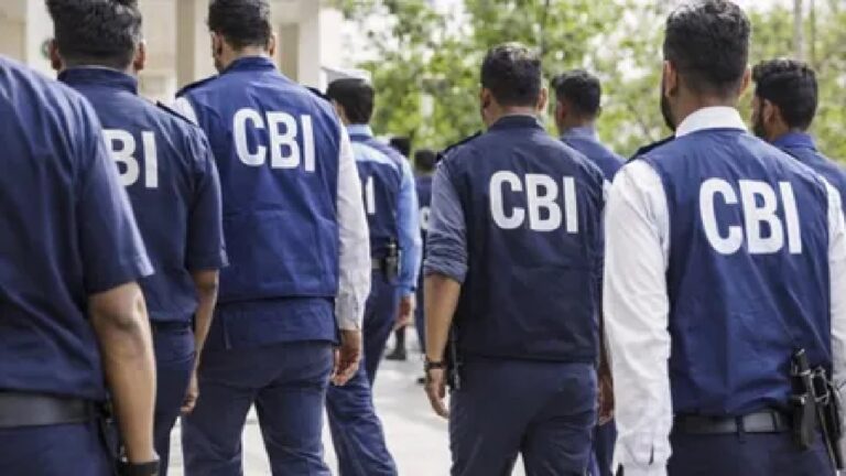 CBI.jpg
