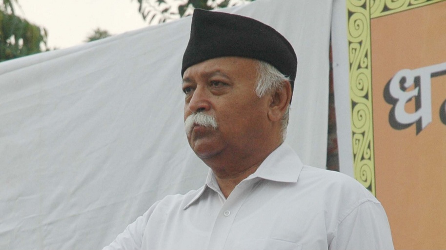 Dr._mohan_rao_Bhagwat1.jpg