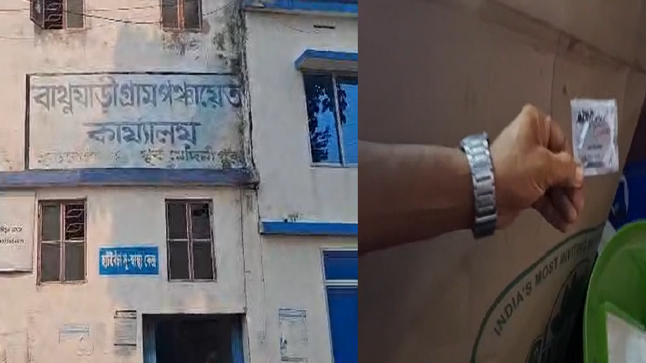 E.MID-SCHOOL-CONDOM-TMC-PORTAL.png
