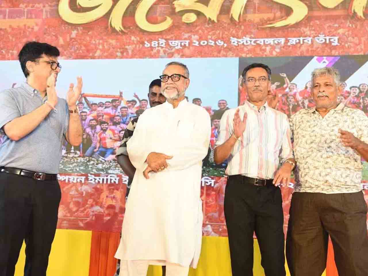 East-Bengal.jpg