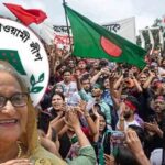 Hasina.jpg