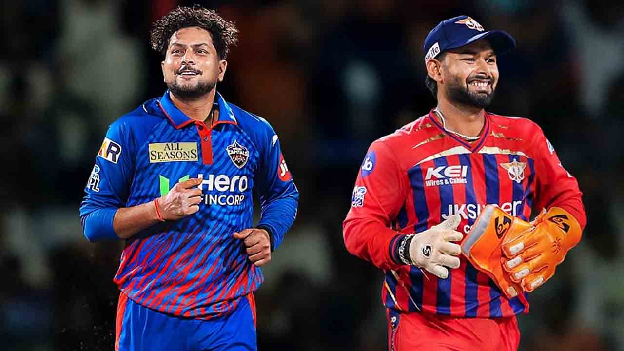 IPL.jpg