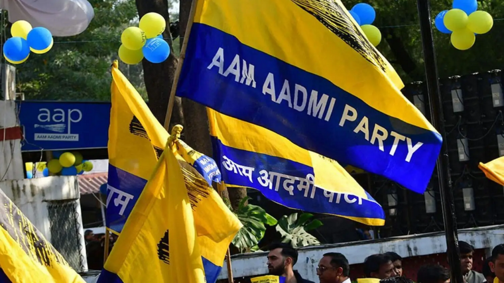 aap-flag.png