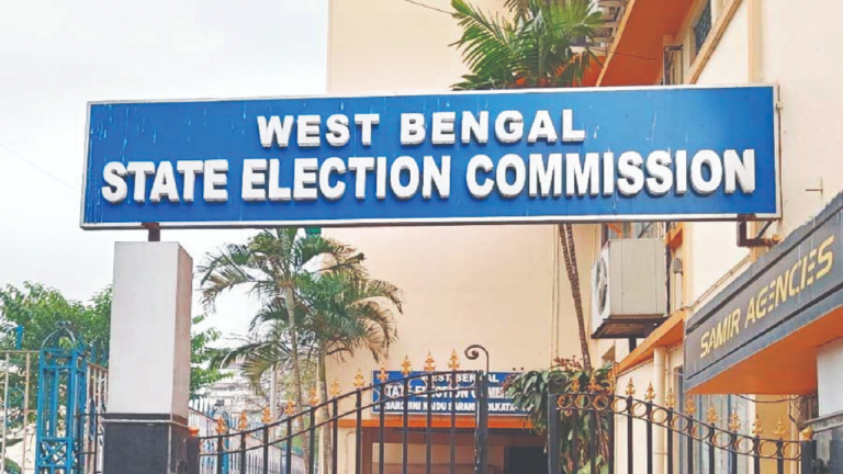 eci-wb.png