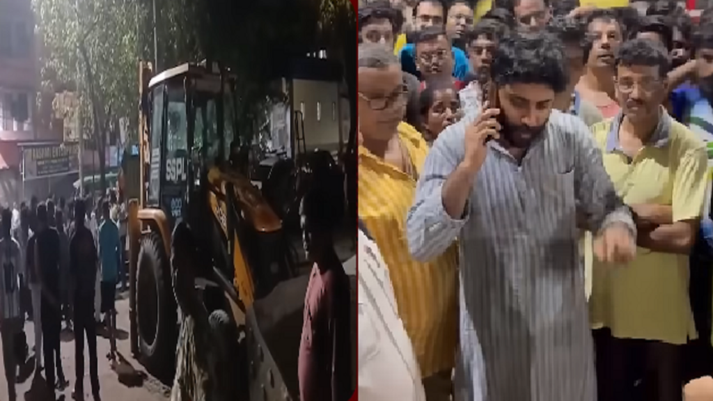 jadavpur.png