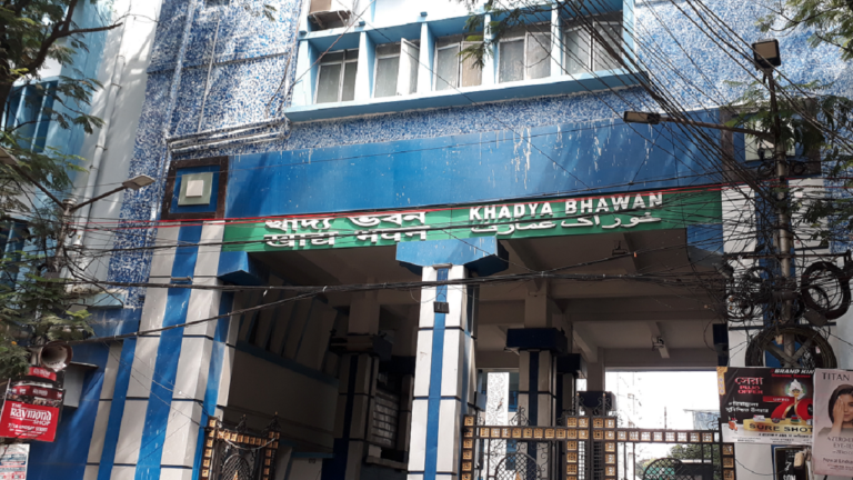 khadya-bhaban.png