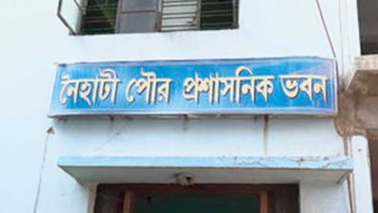naihati_sign_1280x720.jpg
