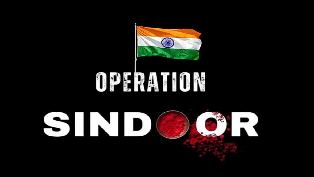 operation-sindoor-ff.jpg