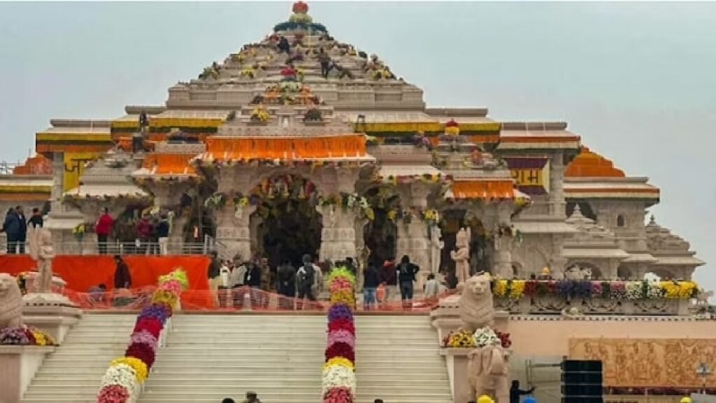 ram-mandir.jpg