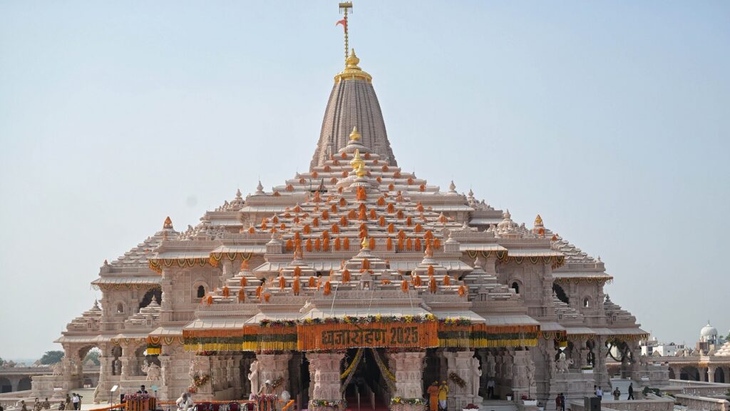 ram-mandir.jpg