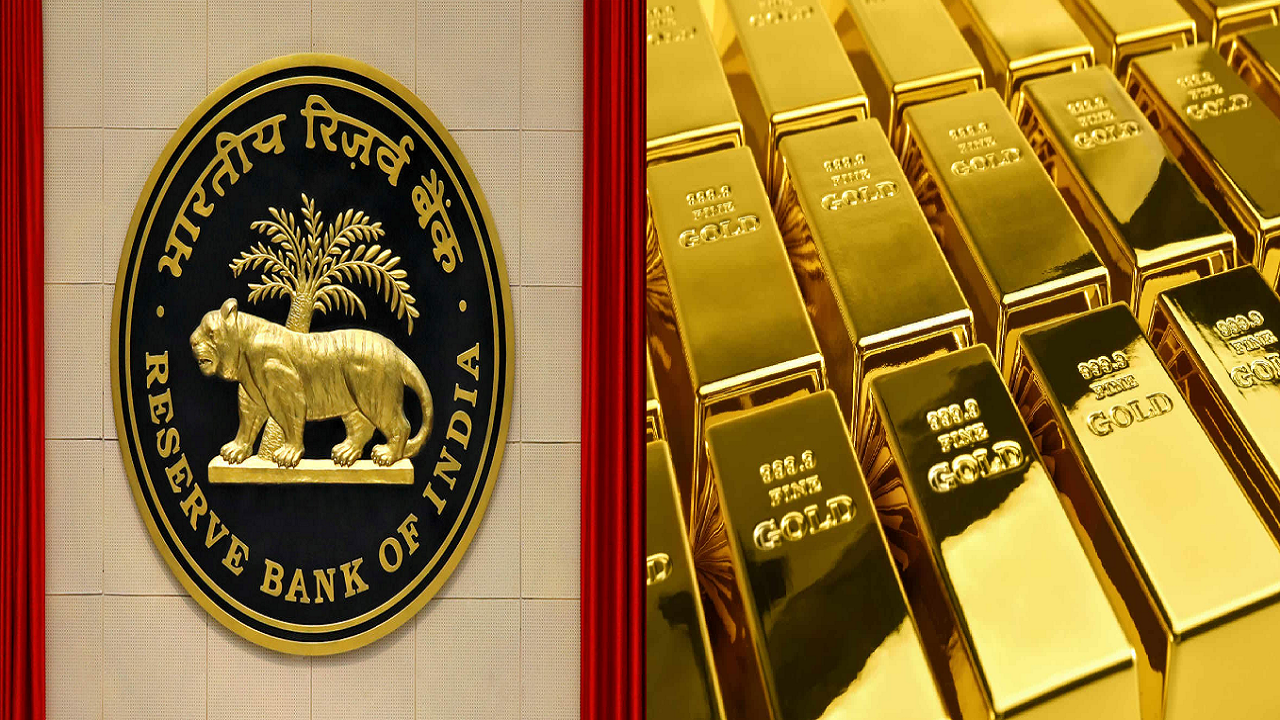 rbi-gold.png