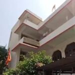 rss-office.jpg
