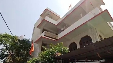 rss-office.jpg