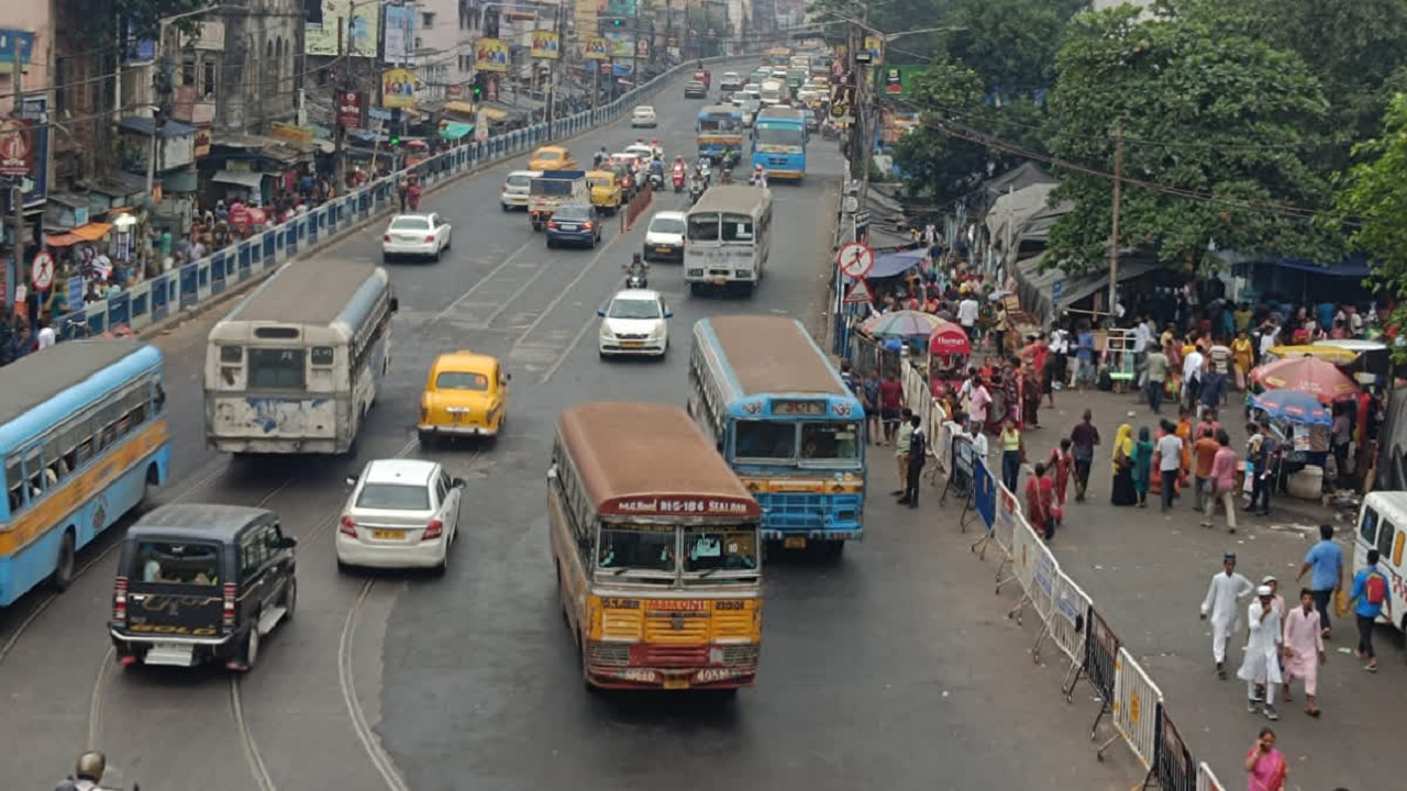 setu.png