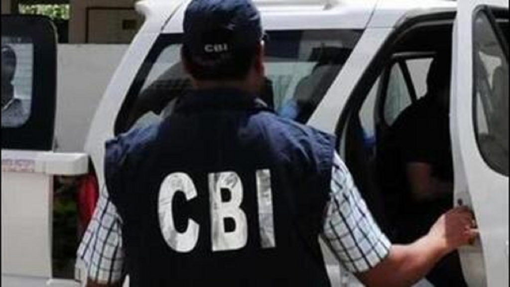 CBI.png