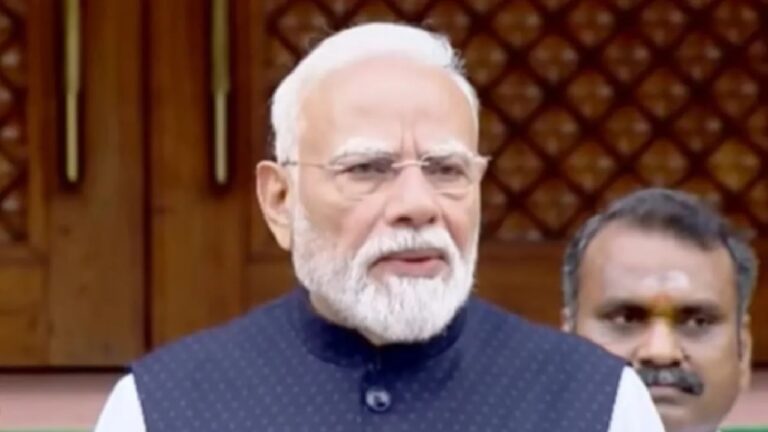MODI.jpg