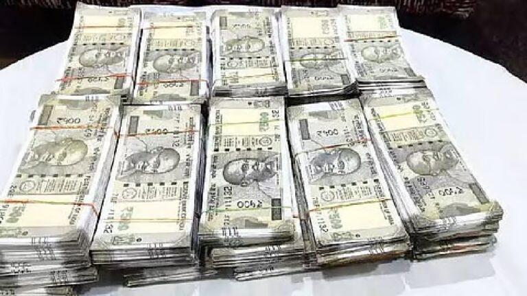 RUPEE.jpg