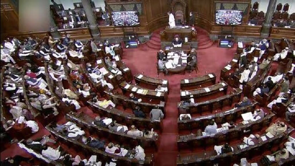 SANSAD.jpg