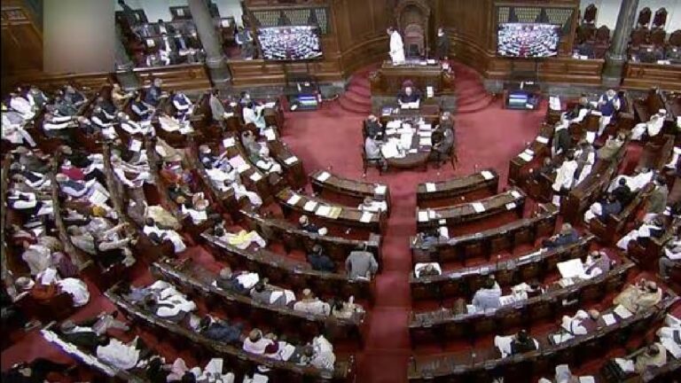 SANSAD.jpg