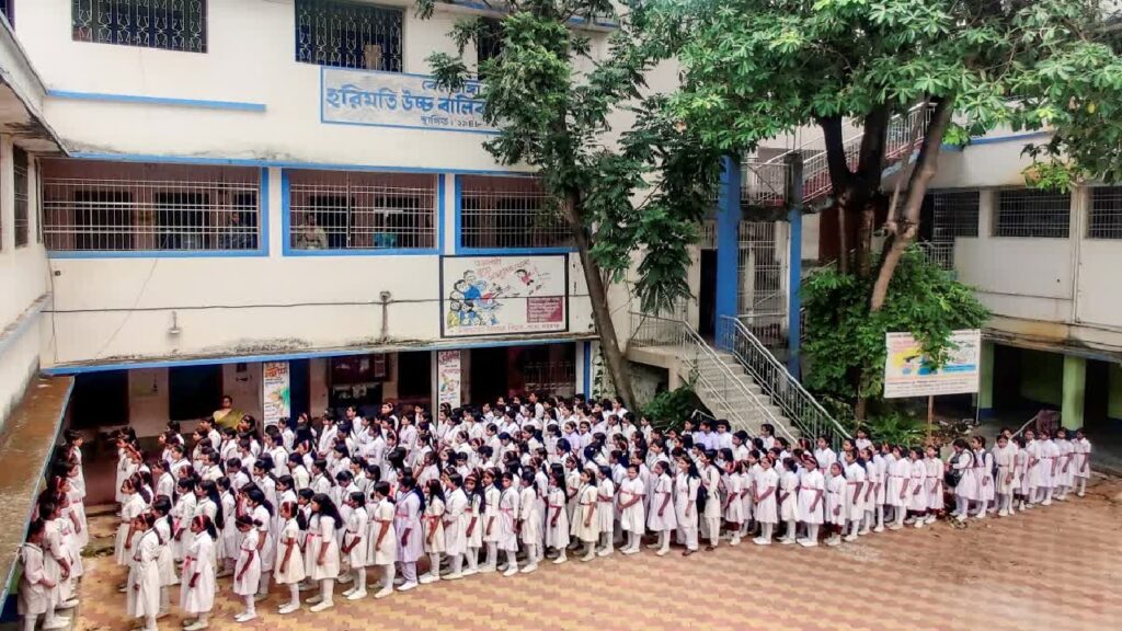 SCHOOL.jpg