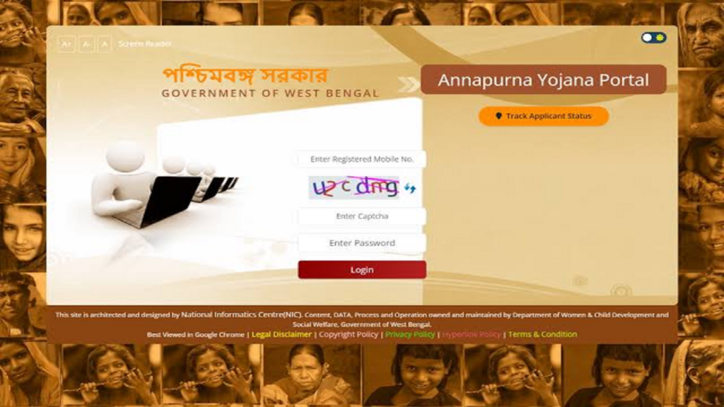 annapurna-yojna-portal.png