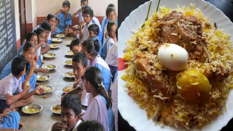 biriyani.png