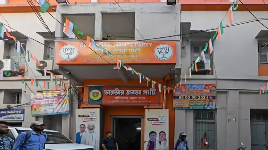 bjp-party-office.png