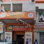 bjp-party-office.png