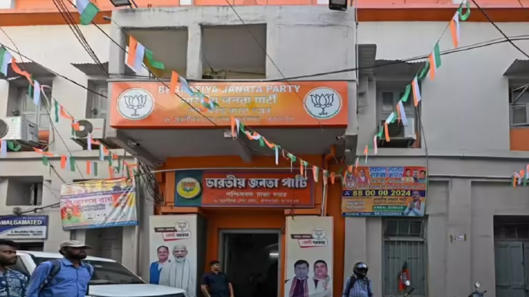 bjp-party-office.png