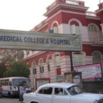 burdwan-medical-collage.png