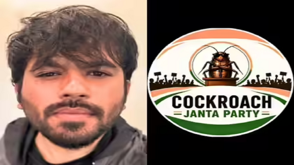 cjp.png