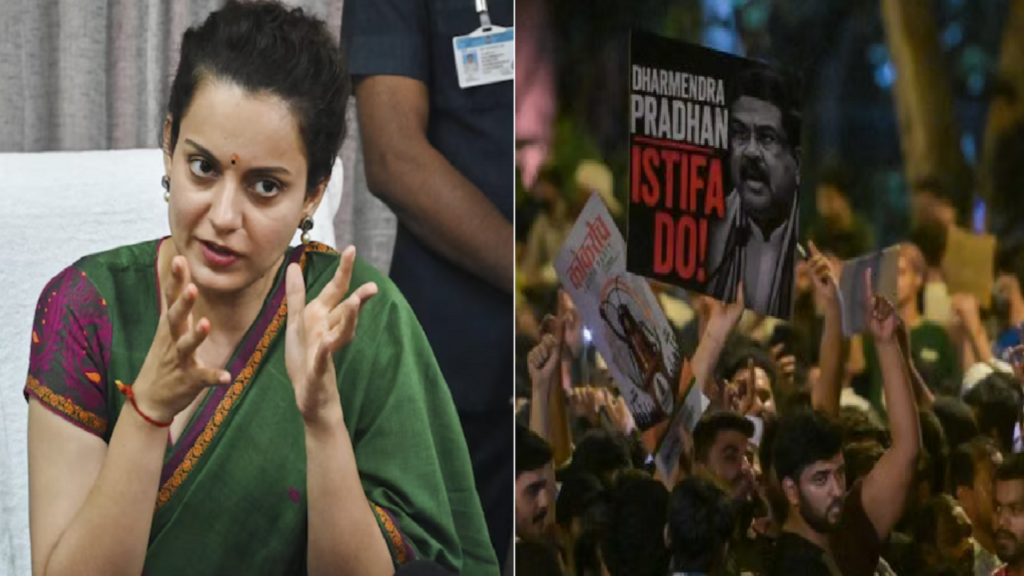 kangna.png