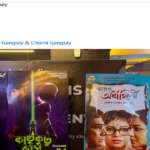 koushik-ganguly-post.png