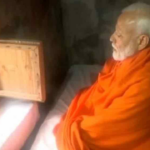 modi-in-cave.png