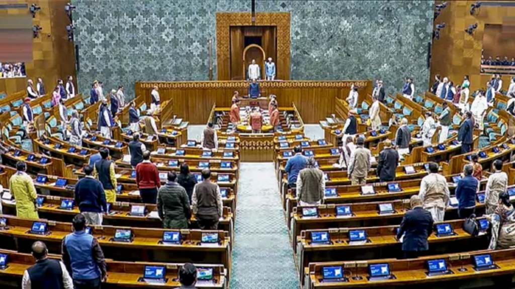parliament.png