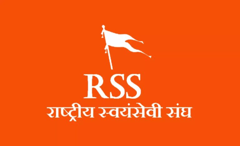 rss-f.jpg