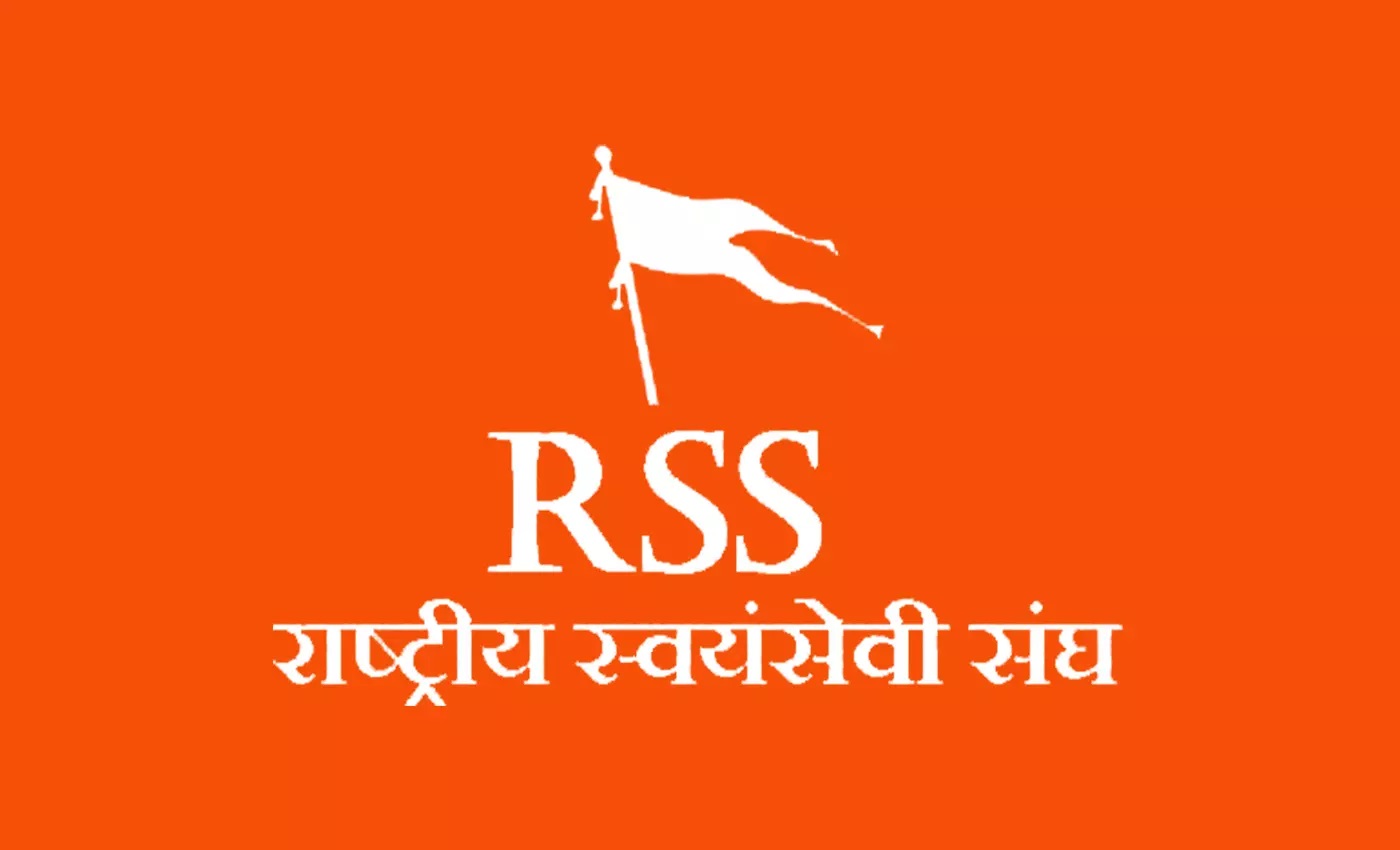 rss-f.jpg