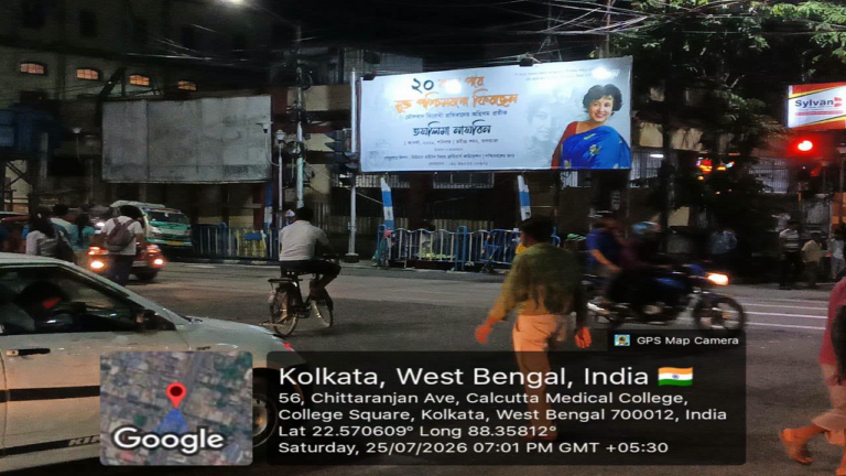taslima-nasrin.png