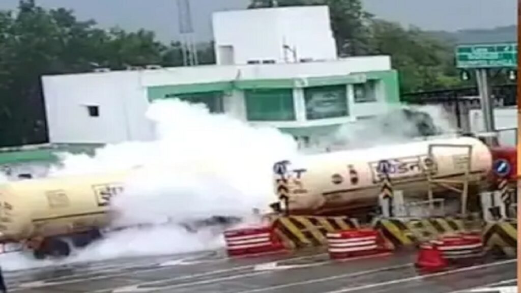 up-lpg.jpg