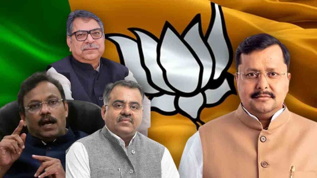 BJP.jpg