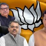 BJP.jpg
