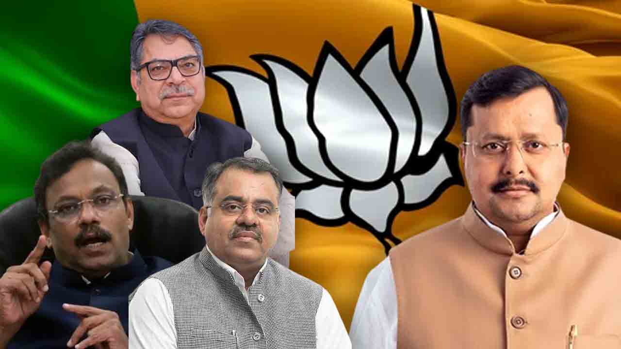 BJP.jpg