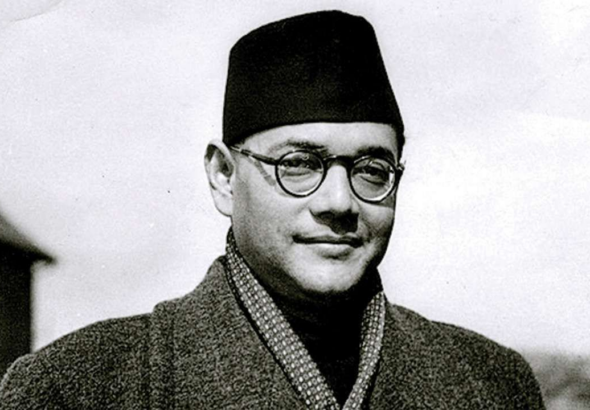 NETAJI-SUBHASH-CHANDRA-BOSE.png
