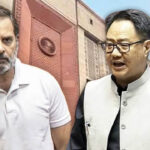 Rahul-Rijiju.jpg
