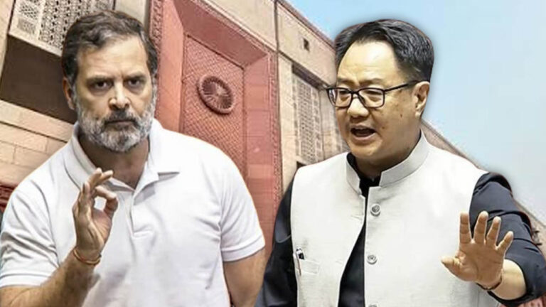 Rahul-Rijiju.jpg