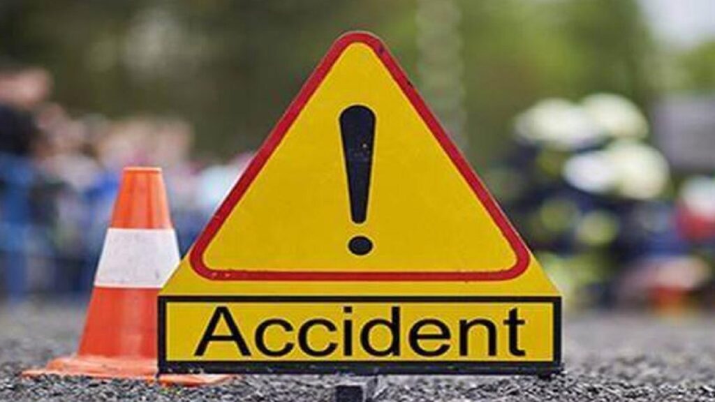 accident.jpg