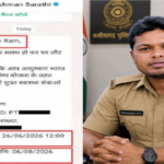 ayushman-card-sam.png